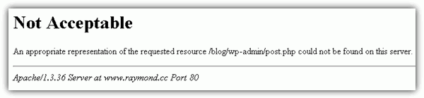 Wordpress 406 Not Acceptable post.php