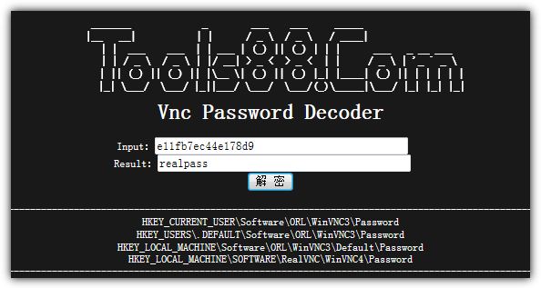 VNC password decoder