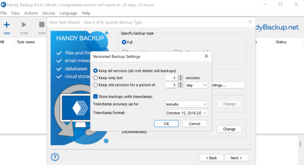 handy backup interface