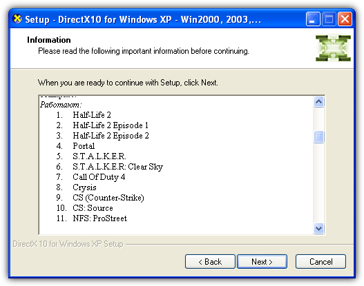 DirectX10 RC2 Fix 3 compatible games