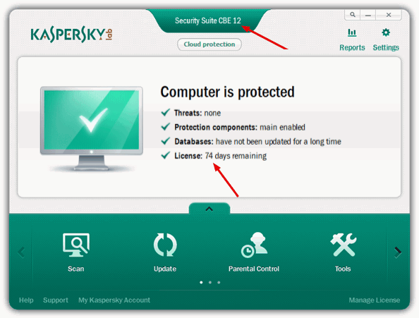 Kaspersky CBE 12 English