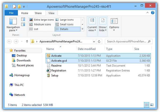 delete old activation files