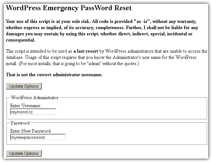 wordpress emergency password reset