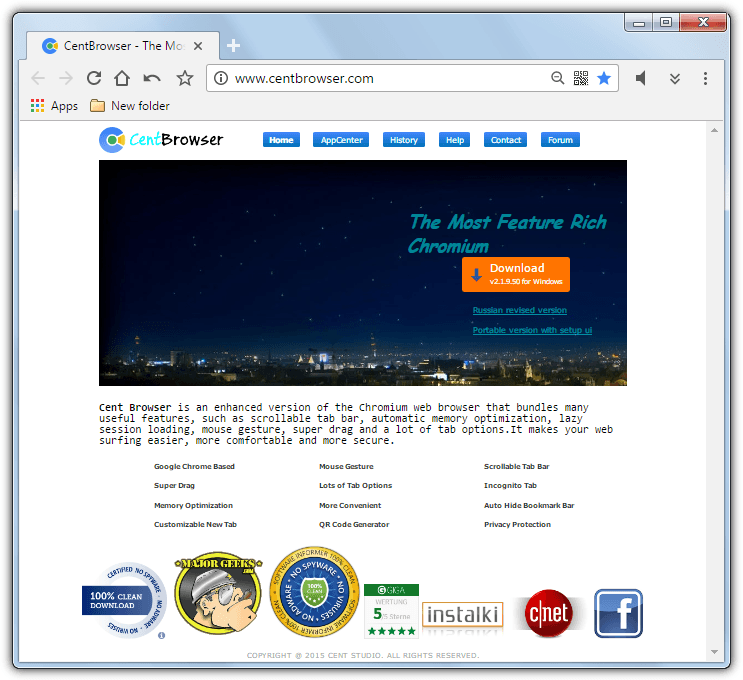 Cent browser. Центр браузер. Кент браузер. Браузеры на базе Chromium. Cent browser фото.