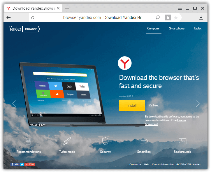 yandex browser