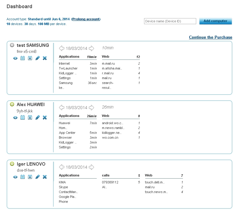 Kidlogger parental control Keylogger